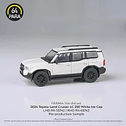 Para64 Toyota 2024 Land Cruiser 250 Prado White ice Cap PA-55742 - 4