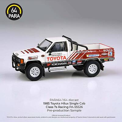 Para64 Toyota Hilux 1985 Single Cab Class 7S PA-55526 - 1