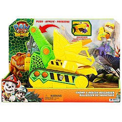 PAW Patrol The Dino Movie Chomp ve Kurtarma Buldozeri - 10