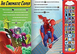 Pi Kids Marvel: Sound Storybook Treasury - 3