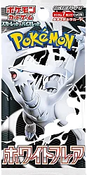 Pokemon White Flare - Japanese Booster Pack - Pokemon