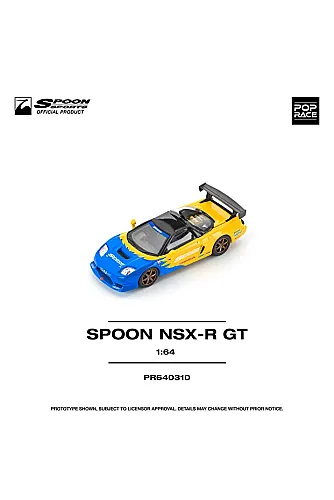 Pop Race Honda Nsx-R Gt Spoon Sports Pr640310 - 1