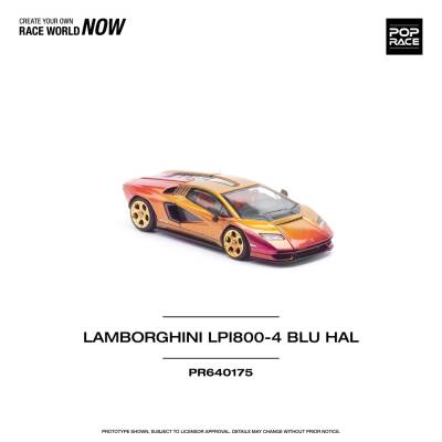 Pop Race Lamborghini Pr64-175 - 1