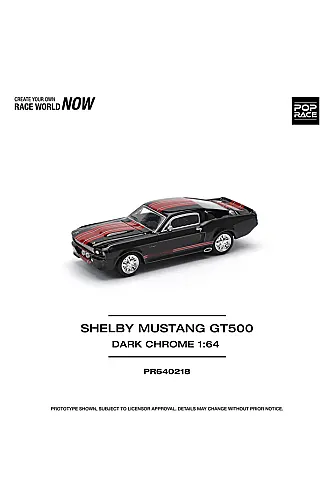Pop Race Shelby Mustang GT500 Dark Choreme PR640218 - 3