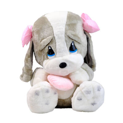 Sad Sam Honey I Love You Plush 35 Cm - 1