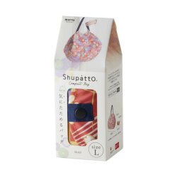 Shupatto Compact Bag Katlanır Çanta - L - Ougi S477OU - 4