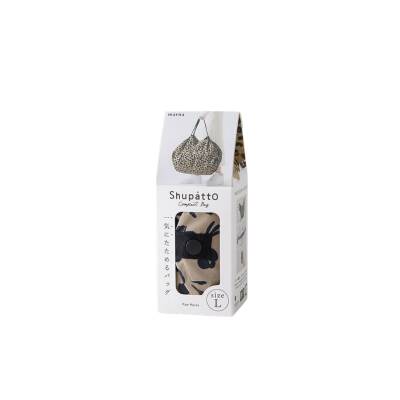 Shupatto Compact Bag Katlanır Çanta - L - Paw Marks S468AS - 11