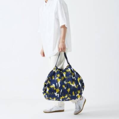 Shupatto Compact Bag Katlanır Çanta - L - Shade of Trees S468KK - 3