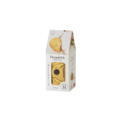 Shupatto Compact Bag Katlanır Çanta - M - Karashi S467K - 2