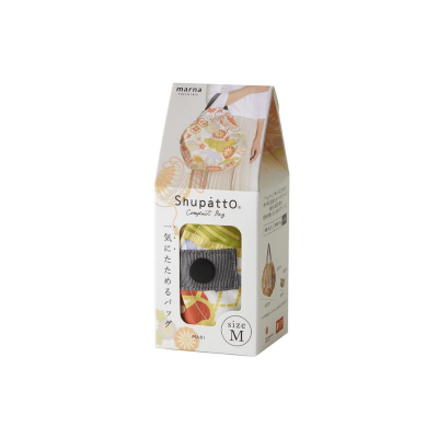 Shupatto Compact Bag Katlanır Çanta - M - Mari S464MA - 9