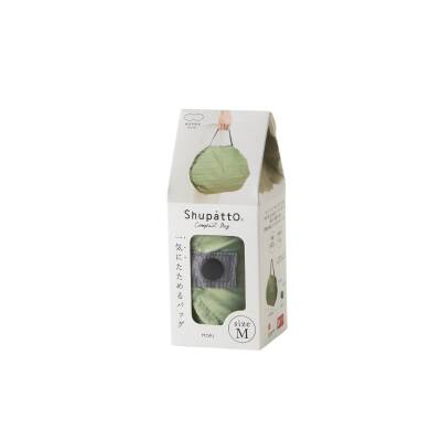 Shupatto Compact Bag Katlanır Çanta - M - Mori S467MOR - 5