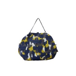 Shupatto Compact Bag Katlanır Çanta - M - Shade of Trees S467KK - 1