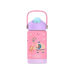 SipnJoy FlipSip Çocuk Su Termosu (360 ml) - Jolly Elephant - Sipnjoy