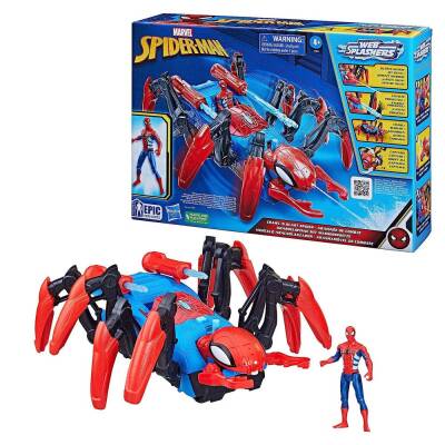 Spiderman Su ve Dart Fırlatan Örümcek Araç F7845 - 1