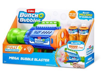 Bunch O Bubbles Işıklı Mega Köpük Tabancası S1 40 cm - S00011349 - 6