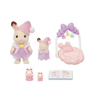 Sylvanian Families Kardeşle Uyku  Seti 5806 - 2