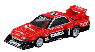 Takara Tomy Skylıne Turbo Super Sılhavette Tak 3767 - 2