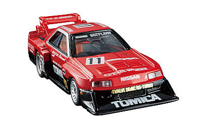 Takara Tomy Skylıne Turbo Super Sılhavette Tak 3767 - 1