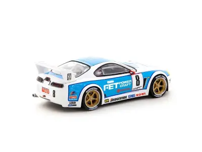 Tarmac Work 1/64 Toyota Supra Gt T64-051-95Jgtc08 - 2