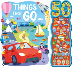 Things That Go - 1