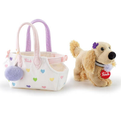 Trudi Kiki Rainbow Fashion Bag Peluş 29619 - 1