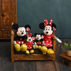 Ty Minnie Sparkle Red With Sound Reg 150079Ty41071 - 4