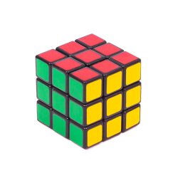 World's Smallest Rubik's Küp Supr-503 - World's Smallest